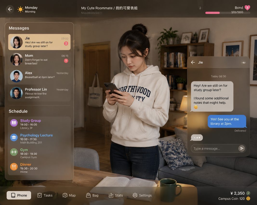 我的可爱表姐 主线事件 页面配图 4